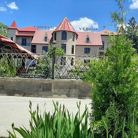 Jermuk Verona Resort Exterior photo